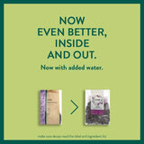 Holland &amp;amp; Barrett Soft Prunes 420g