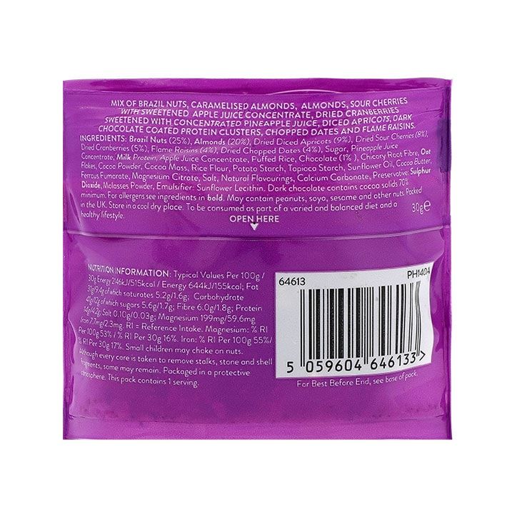 Holland &amp;amp; Barrett The Flow Job Trail Mix with Benefits 30g