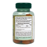 Holland &amp;amp; Barrett Turmeric Gummy 60 Chewables