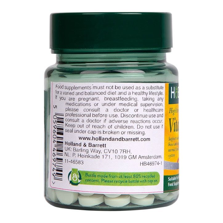 Holland &amp;amp; Barrett Vitamin D 3000 I.U. 75ug 120 Tablets