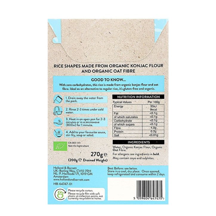 Holland &amp;amp; Barrett Zero Carb Rice 270g