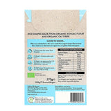 Holland &amp;amp; Barrett Zero Carb Rice 270g