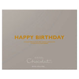 Hotel Chocolat - Happy Birthday Signature   150g