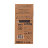 Hu Crunchy Mint Dark Chocolate Bar 60g