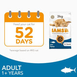 IAMS 1+ Years Adult Dry Cat Food Tuna   3kg
