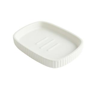 Sainsbury's Home ribbed ceramic soap dish white (British brand)