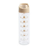 Sainsbury's Home beige sipper water bottle 700ml (British brand)