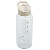 Smash beige tracker bottle 1L (British brand)