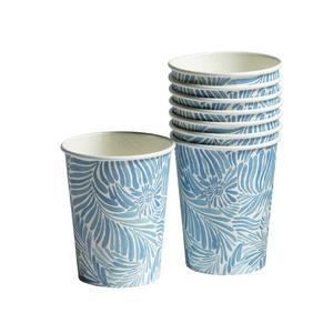 Sainsbury's Home Blue Shoreline Paper Cups 8 pack