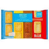 Sainsbury's Classic Biscuit Variety Pack 700g (British brand)