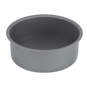 Sainsbury's Home Deep Cake Tin With Loose Base (British brand)