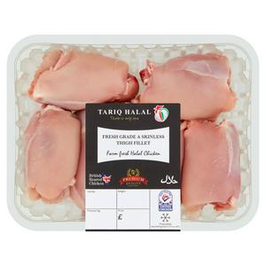Tariq halal chicken thigh fillet (British brand)