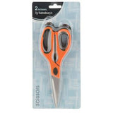 Sainsbury's Pack of 2 Scissors (British brand)
