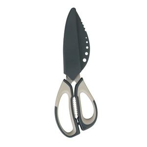 Habitat chunky kitchen scissors with comfortable handles, UK version