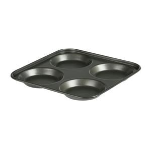 Habitat 4 cup medium gauge Yorkshire pudding tin, UK version