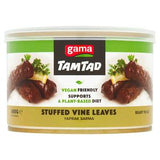 Stuffed vine leaves with rice 400g (British brand)