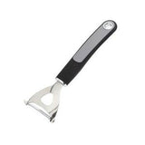 Habitat soft grip stainless steel Y peeler kitchen tool, UK version