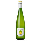 Arc du Soleil Languedoc White Wine 75cl - British product