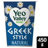 Yeo Valley Greek Style Natural Yogurt 450g (British brand)