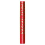 Rimmel London Extreme Mascara Cappuccino, imported from the UK