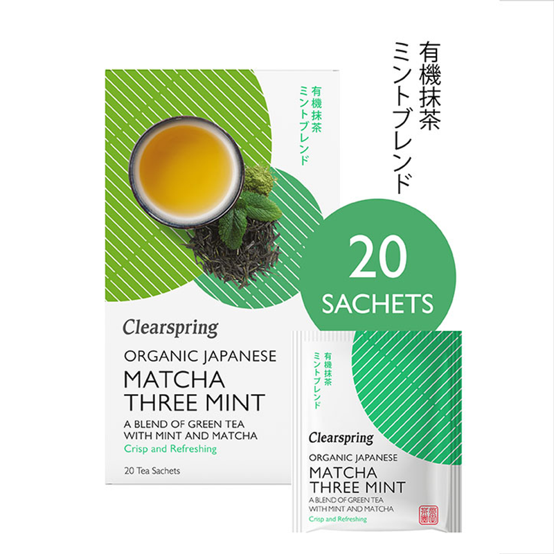 Organic Japanese Matcha Mint Green Tea with Three Mints 20 Tea Bags