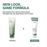 Anua Heartleaf Lha Moisture Peeling Gel 120Ml