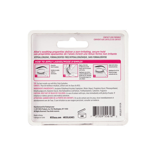 Kiss Strip Lash Adhesive Clear