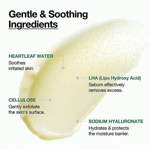 Anua Heartleaf Lha Moisture Peeling Gel 120Ml