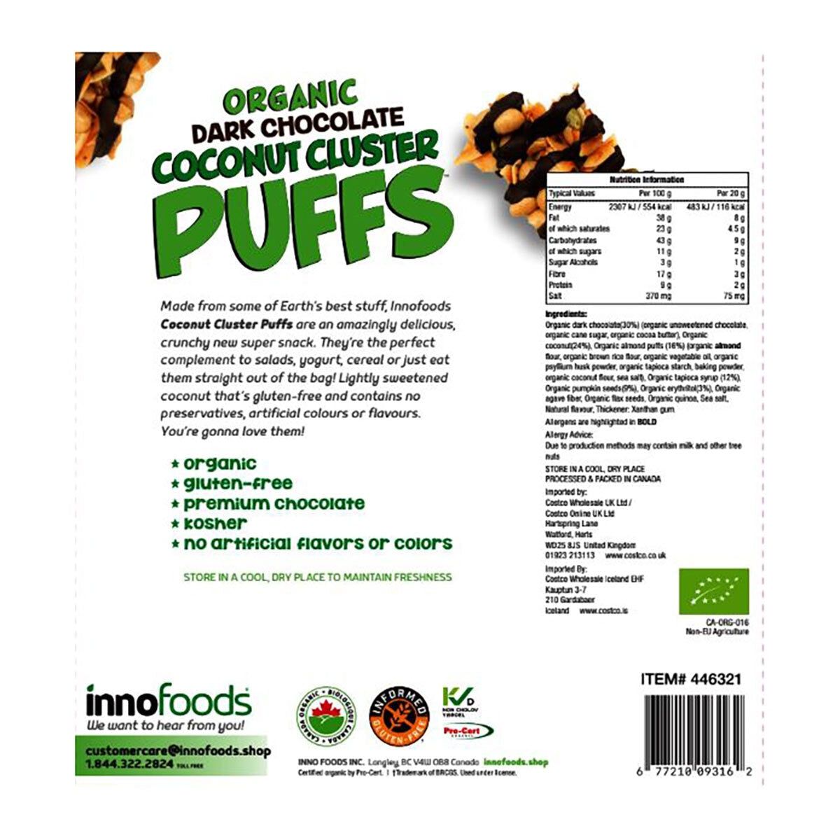 Innofoods Organic Dark Chocolate &amp;amp; Coconut Cluster Puffs, 500g