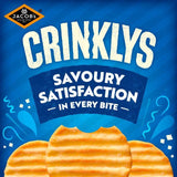 Jacobs Crinklys Salt &amp;amp; Vinegar 30% Less Fat Baked Snacks Multipack   6 per pack