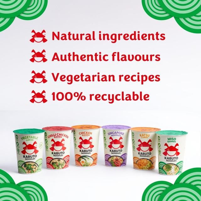 Kabuto Noodles Katsu Curry   65g
