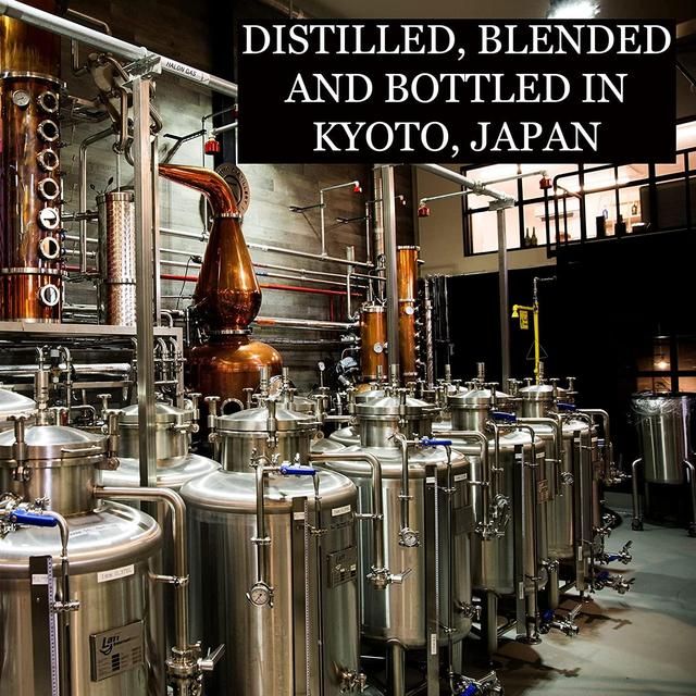 KI NO BI Kyoto Dry Gin   70cl