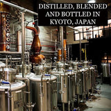 KI NO BI Kyoto Dry Gin   70cl