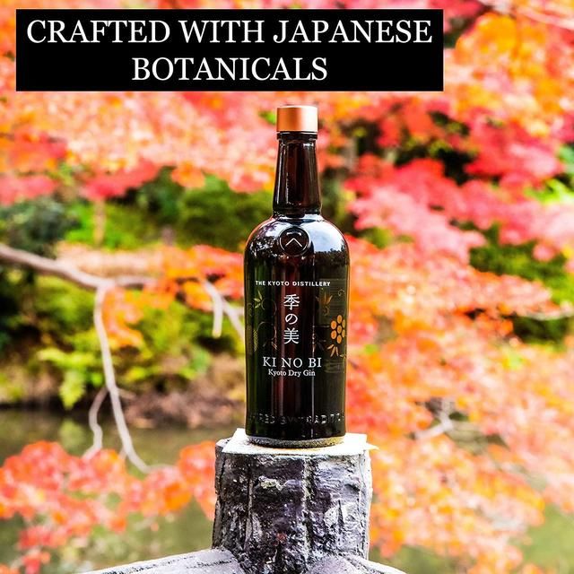 KI NO BI Kyoto Dry Gin   70cl