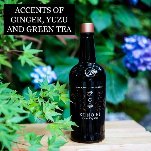 KI NO BI Kyoto Dry Gin   70cl