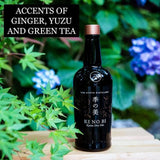 KI NO BI Kyoto Dry Gin   70cl