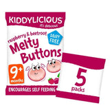 Kiddylicious Raspbery &amp;amp; Beetroot Melty Buttons Baby Snacks Multi   5 x 6g