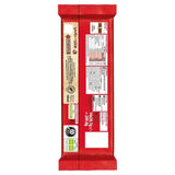 KitKat 2 Finger Milk Chocolate Biscuit Bar   14 x 20.7g