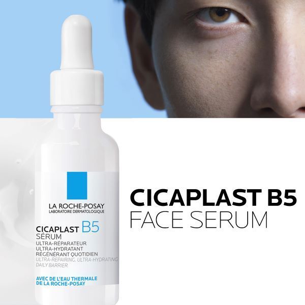 La Roche-Posay Cicaplast B5 Serum