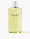 Lime, Grapefruit &amp;amp; Mandarin Shower Gel 500ml