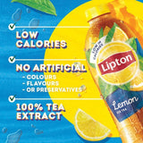 Lipton Ice Tea Lemon   1.25L