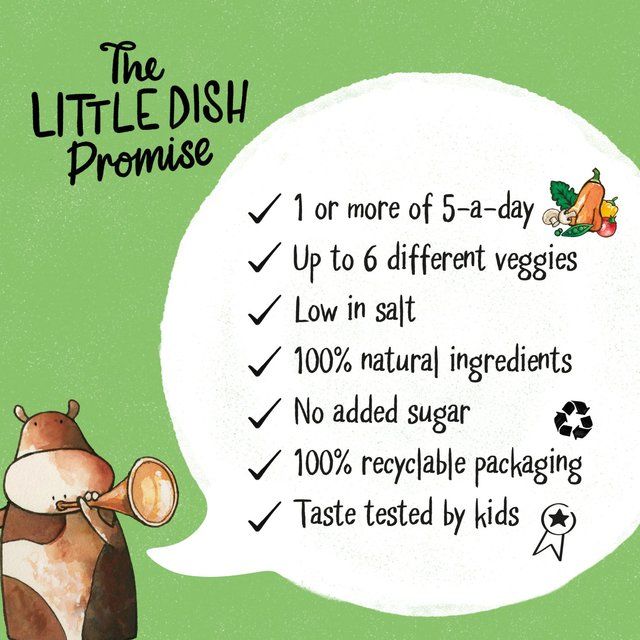 Little Dish Chicken &amp;amp; Vegetable Risotto   200g