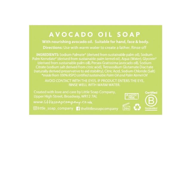 Little Soap Company Avocado Oil Bar Soap for Sensitive Skin   100g