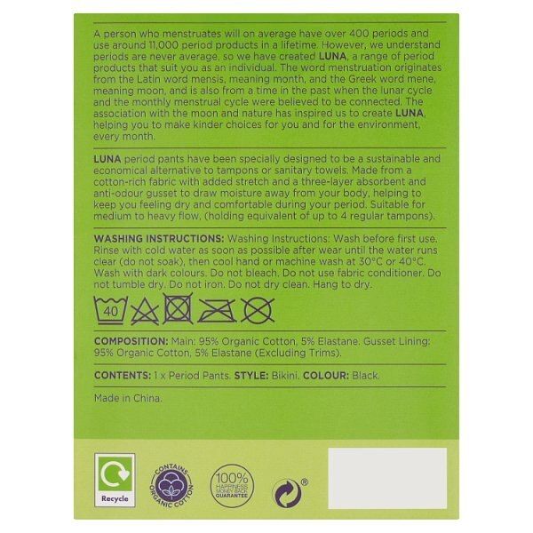 Luna Period Pants XL