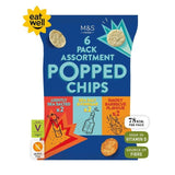 M&amp;amp;S Assorted Popped Potato Chips Multipack   6 per pack