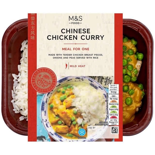 M&amp;amp;S Chinese Chicken Curry with Rice   400g