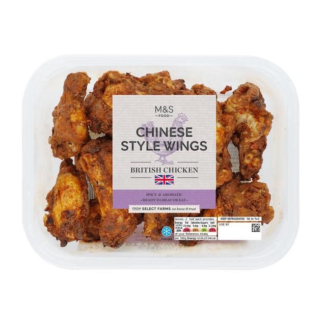 M&amp;amp;S Chinese Chicken Wings   350g