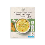 M&amp;amp;S Creamy Vegetable Cup Soup   4 x 22g