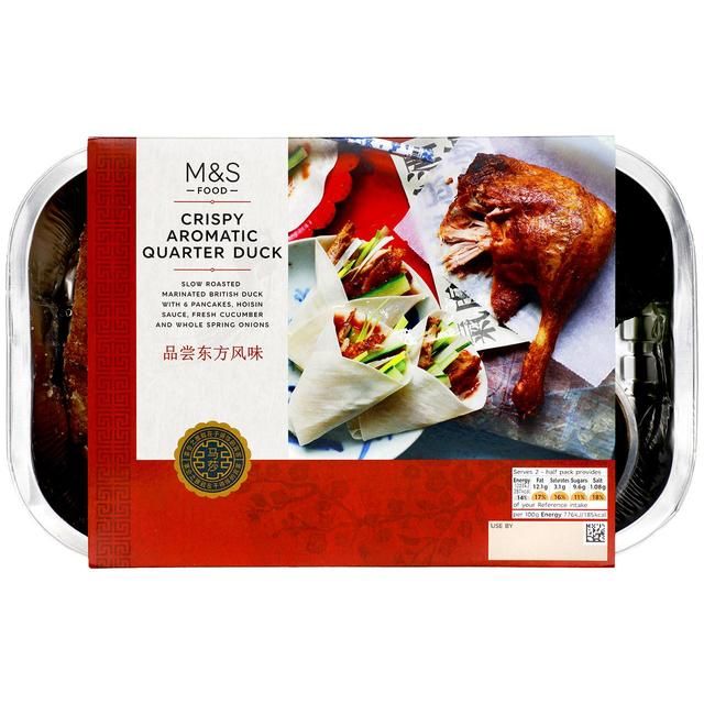 M&amp;amp;S Crispy Aromatic Quarter Duck   310g