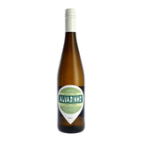 M&amp;amp;S Expressions Alvarinho   75cl